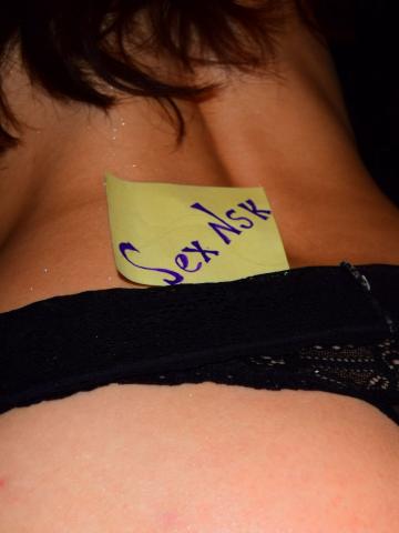 Асия Топ Краснодар фото 8